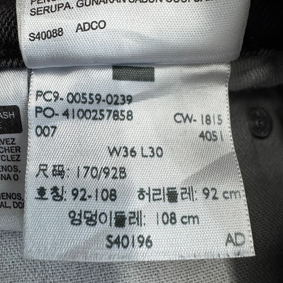 리바이스 559 새깅 스케이터 블랙 데님팬츠 상품이미지9