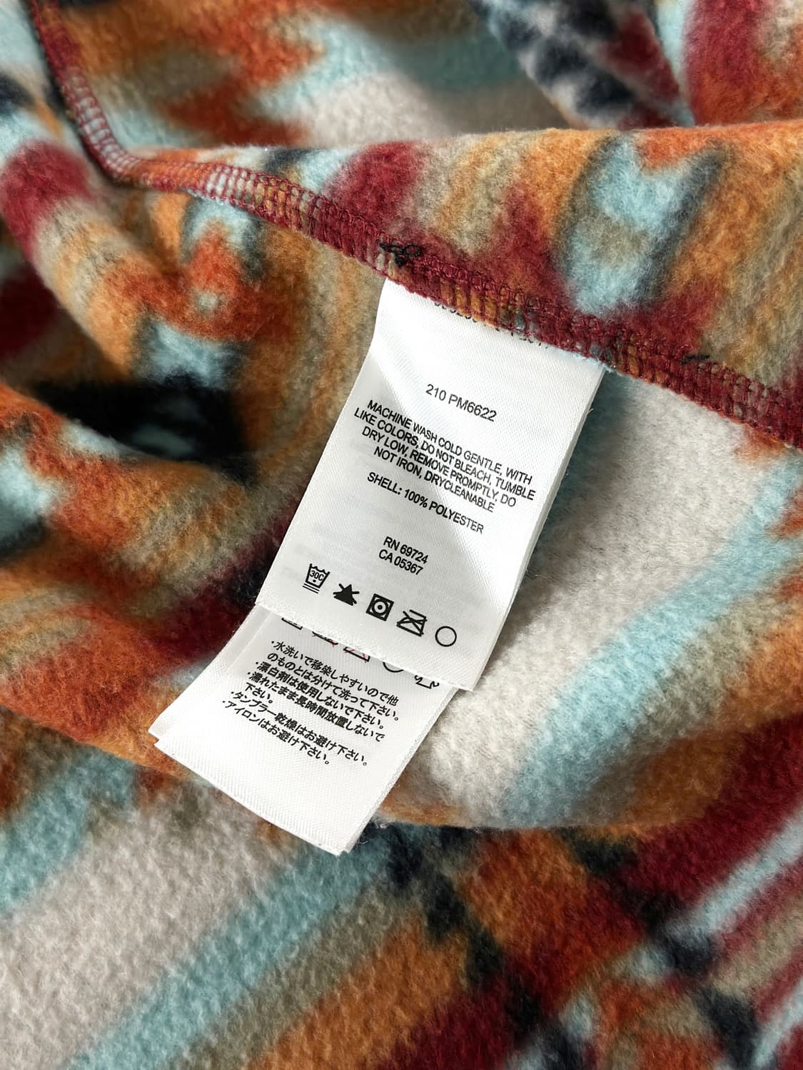 콜롬비아 사우스웨스턴 패턴 플리스 자켓 상품이미지10