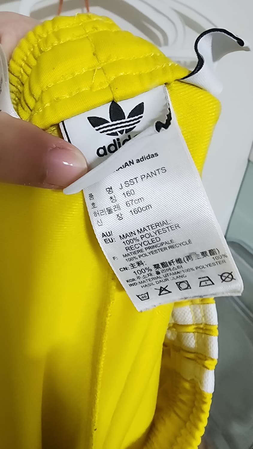 정품 아디다스 옐로우 삼선 팬츠 160 상품이미지7
