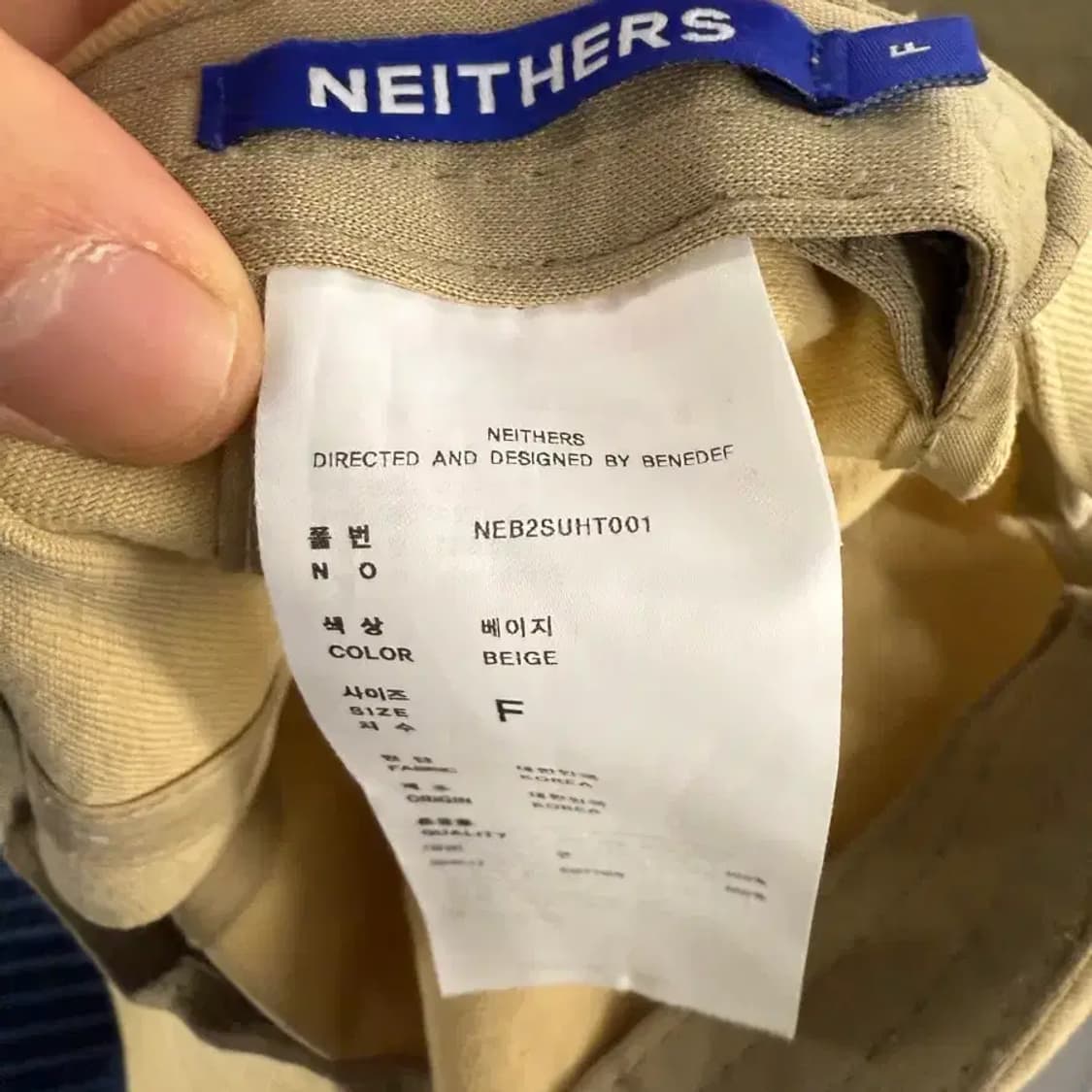 NEITHERS 볼캡 베이지 F사이즈 상품이미지3