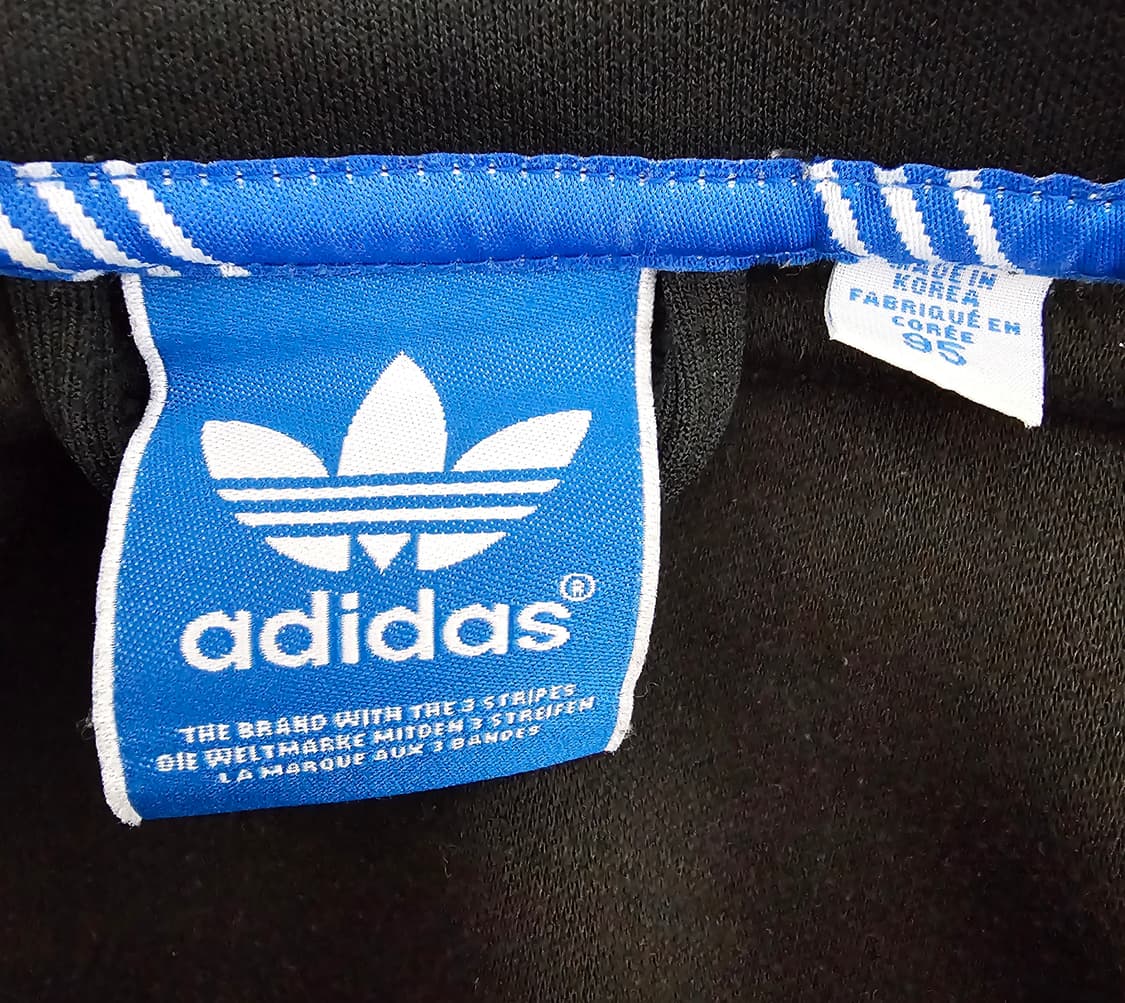 아디다스 유로파 트랙탑져지 95 상품이미지3