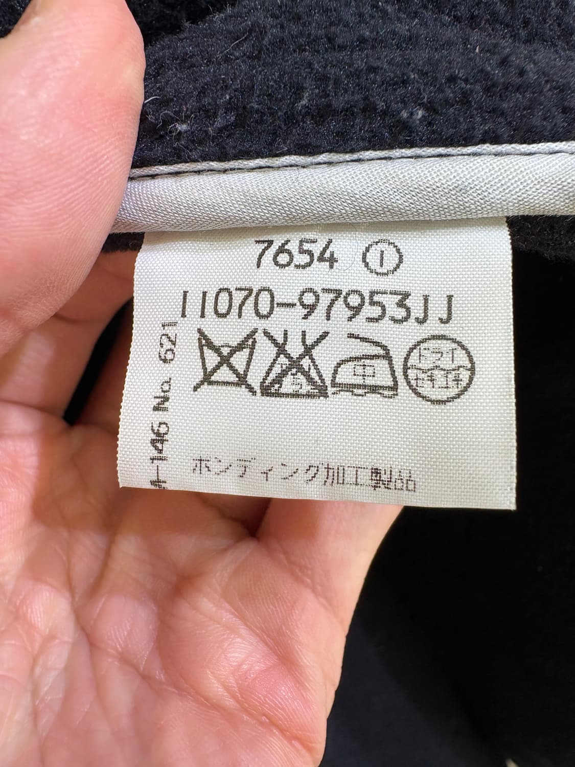 TAKEO KIKUCHI (Made in Japan) 코트 상품이미지8