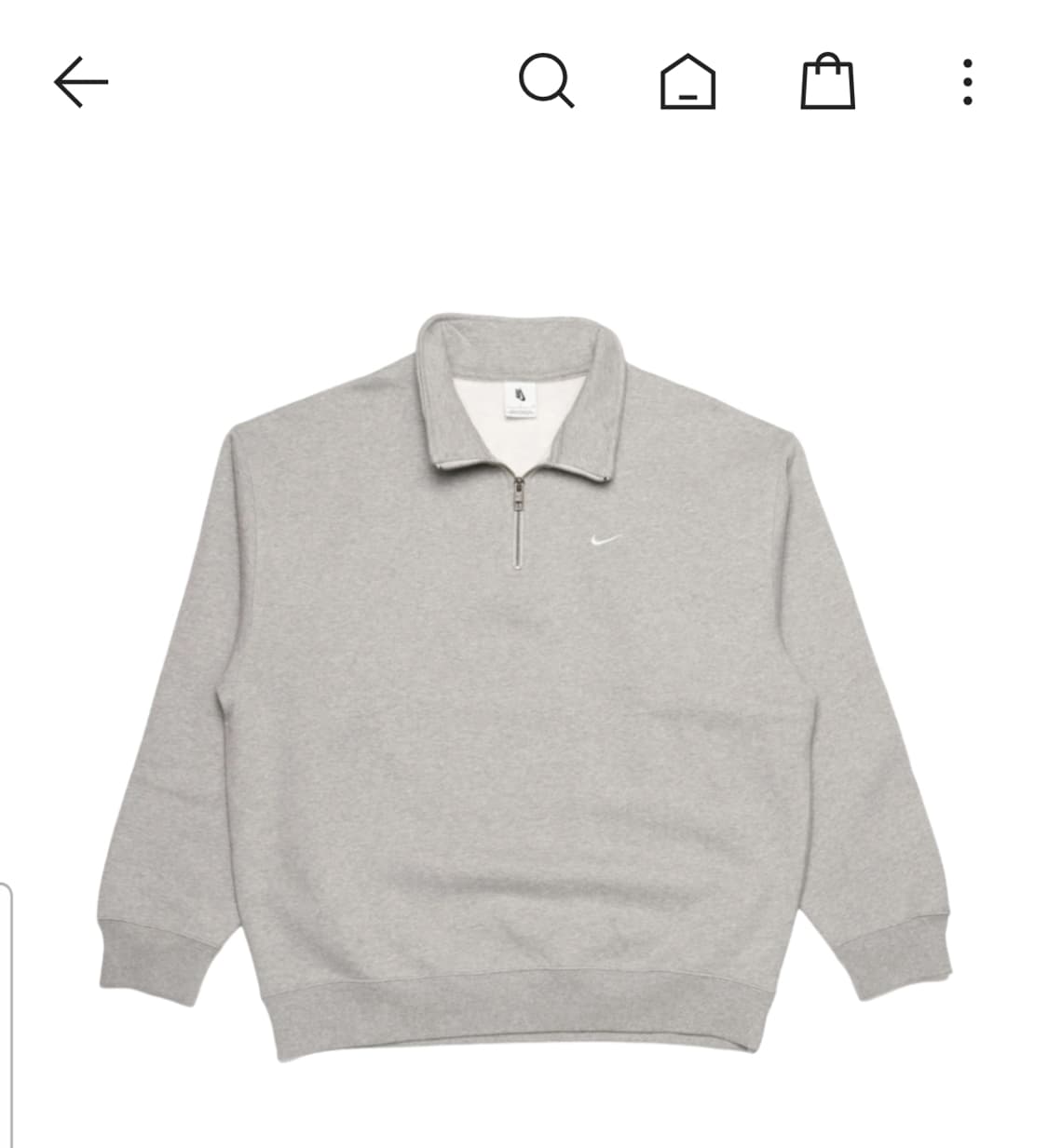 나이키 NRG솔로 스우시 헤비웨이트 BB 쿼터집  상품이미지1