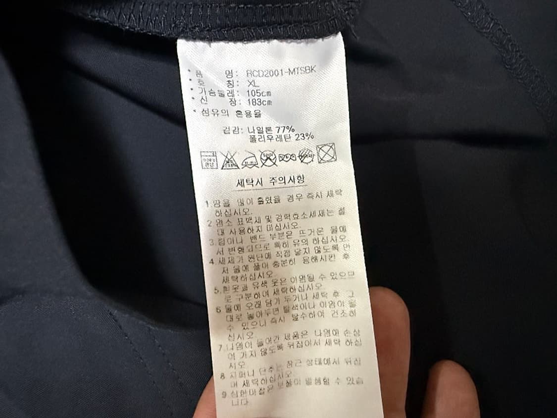 아디다스 골프 티셔츠 남성용 105사이즈 상품이미지3