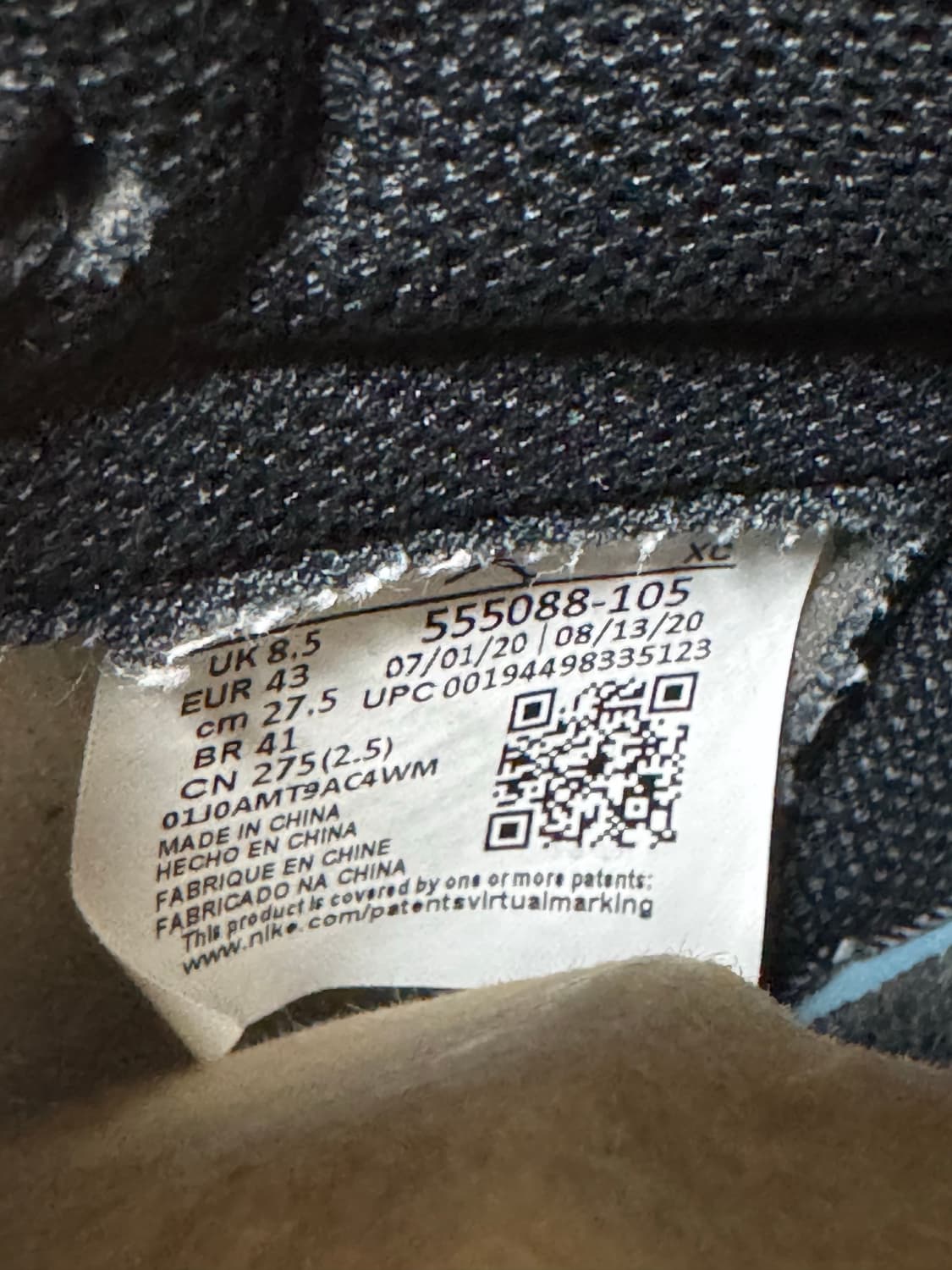 조던1 나이키 모카 하이 275 상품이미지5