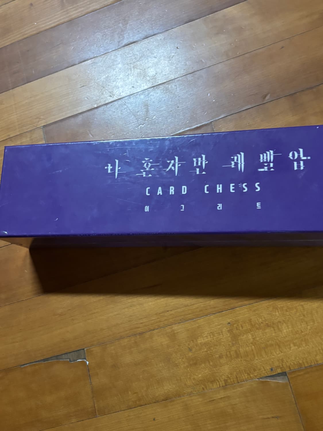 미개봉) 나혼자만 레벨업 카드 체스 이그리트 보드 게임 인테리어 소품 상품이미지2