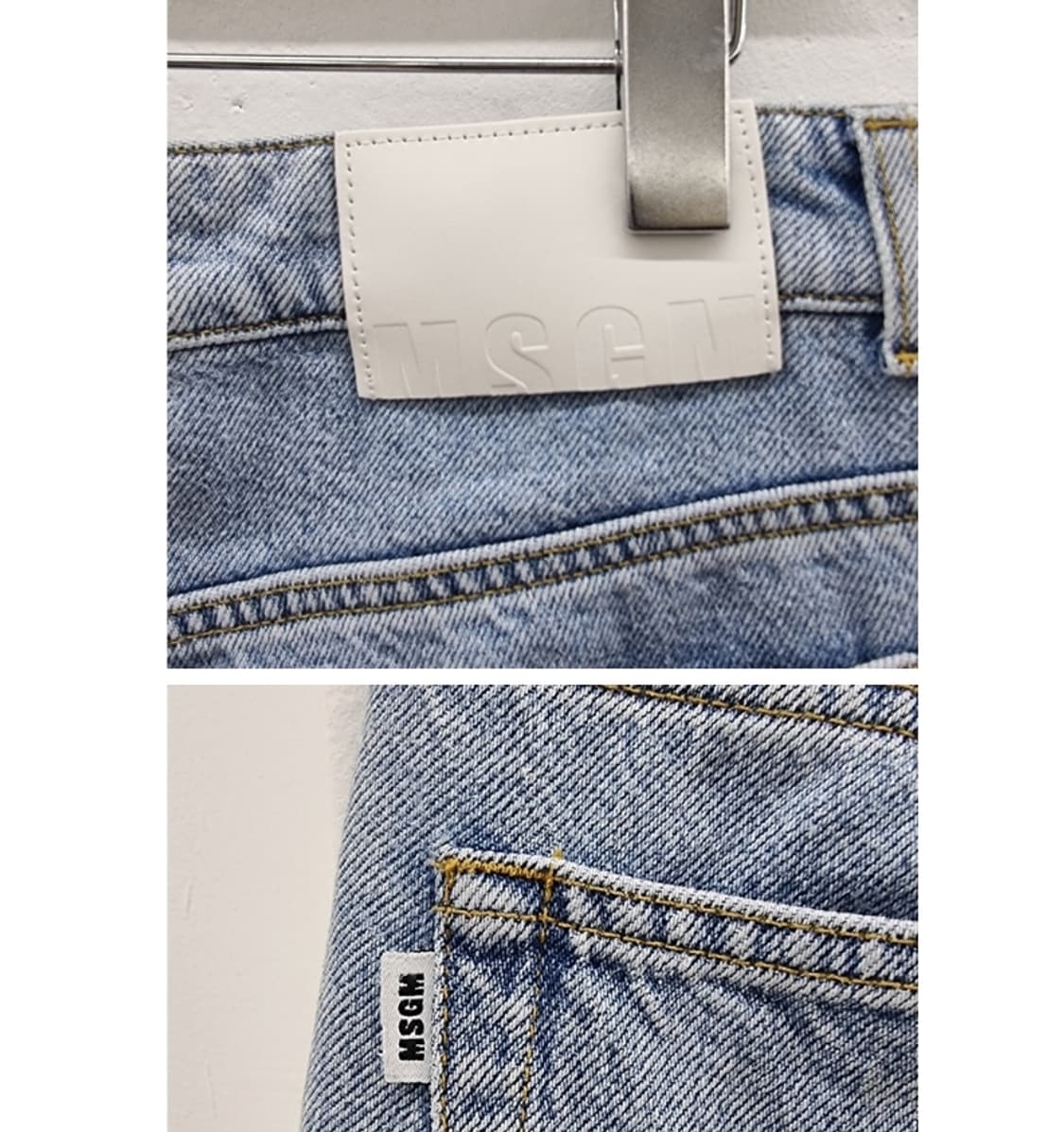 MSGM 엠에스지엠 상품이미지5