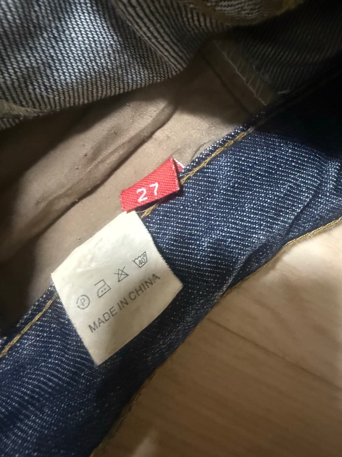 빈티지 새깅 워싱 오리엔탈 락시크 자수 팬츠 상품이미지5