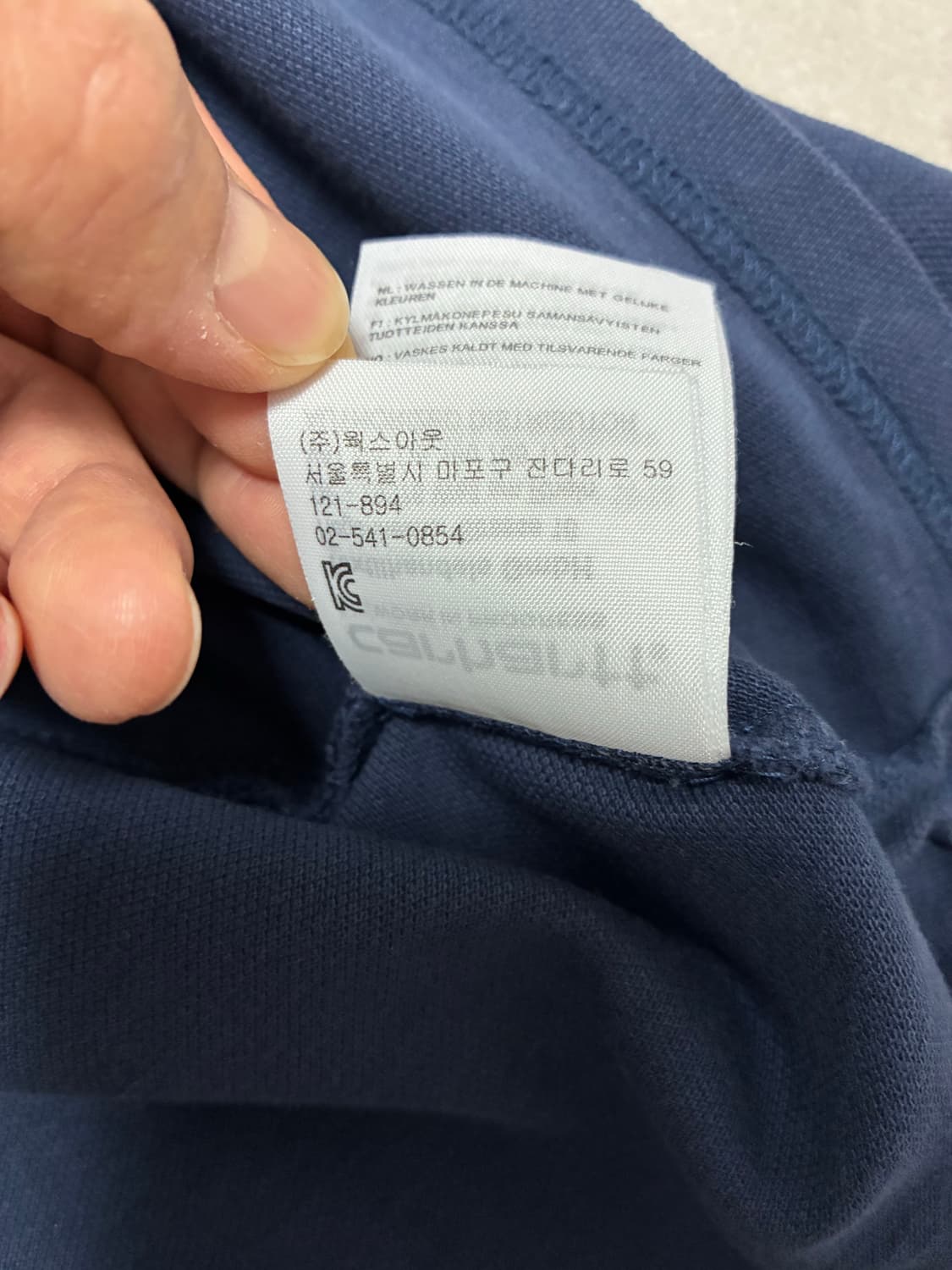 칼하트Wip 긴팔 카라티 상품이미지5