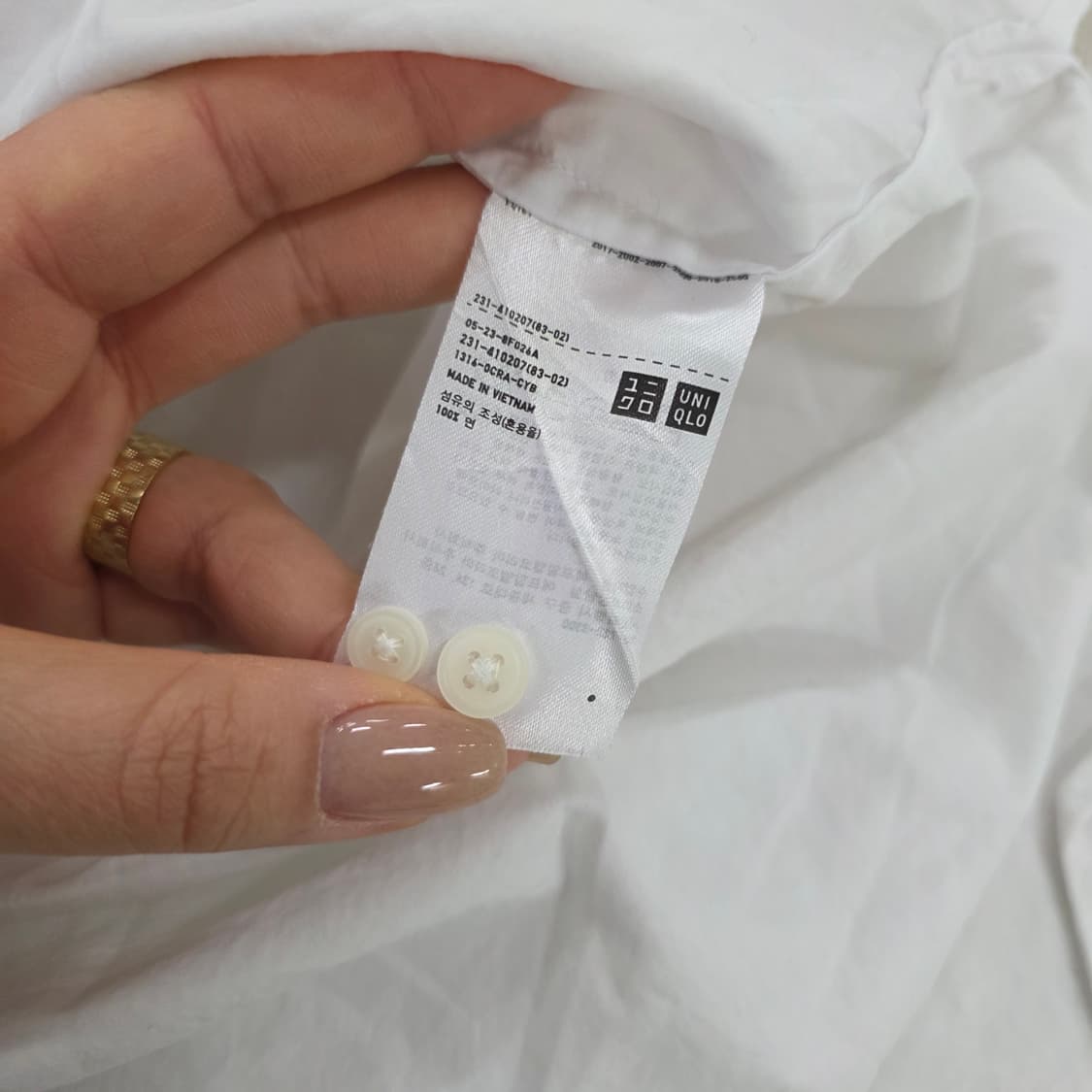 [XL] 유니클로 오버핏 긴팔 셔츠 남방 0213J 상품이미지5