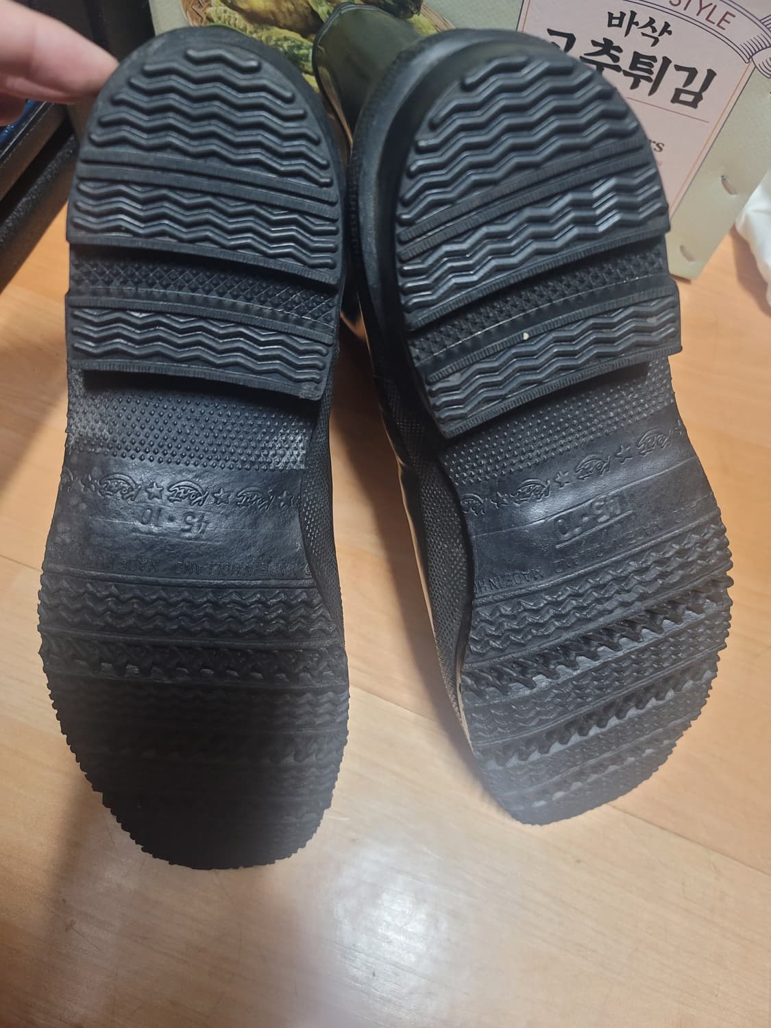 네덜란드 장화 상품이미지4