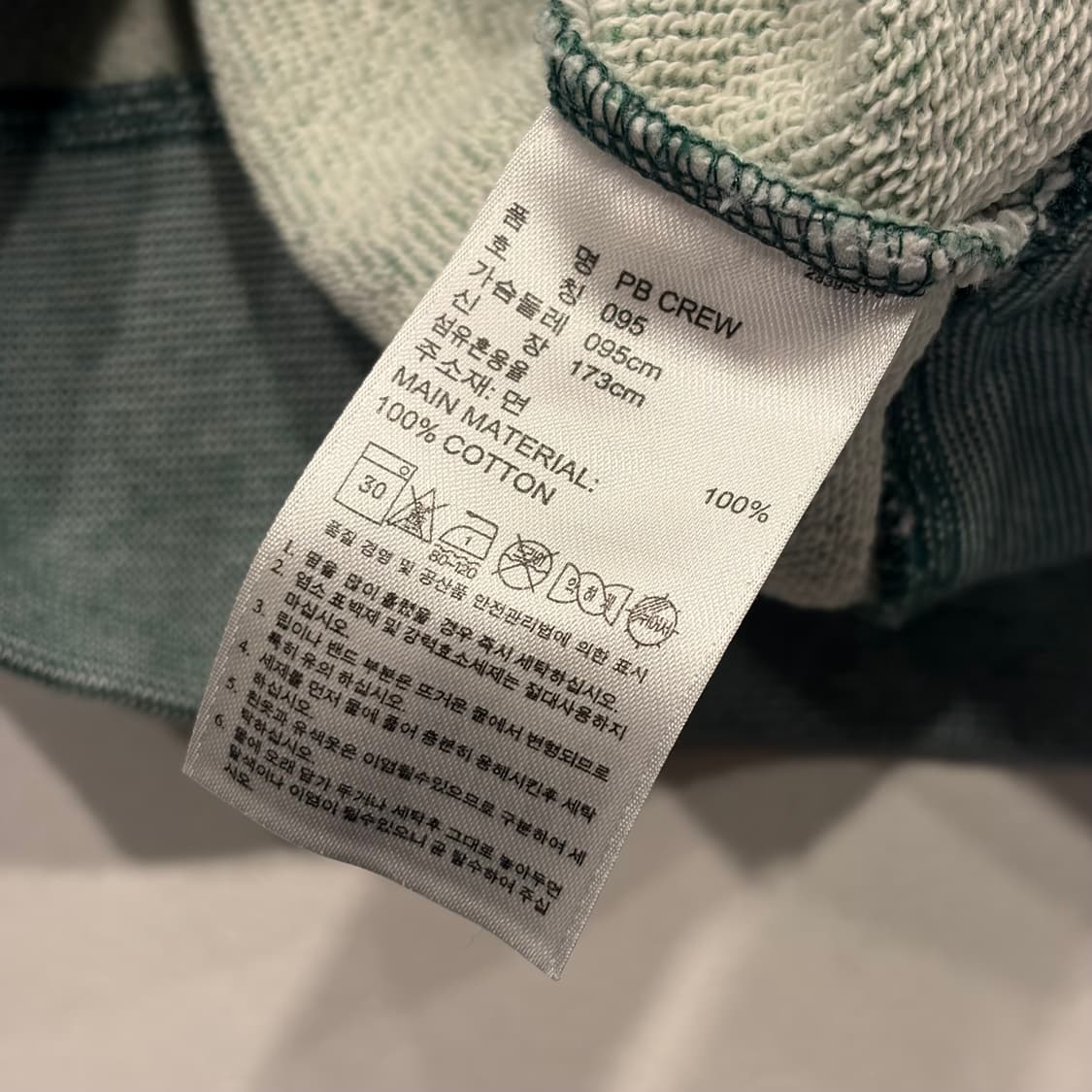 [95] 13s 아디다스 파이어버드 맨투맨 티셔츠 B512 상품이미지7