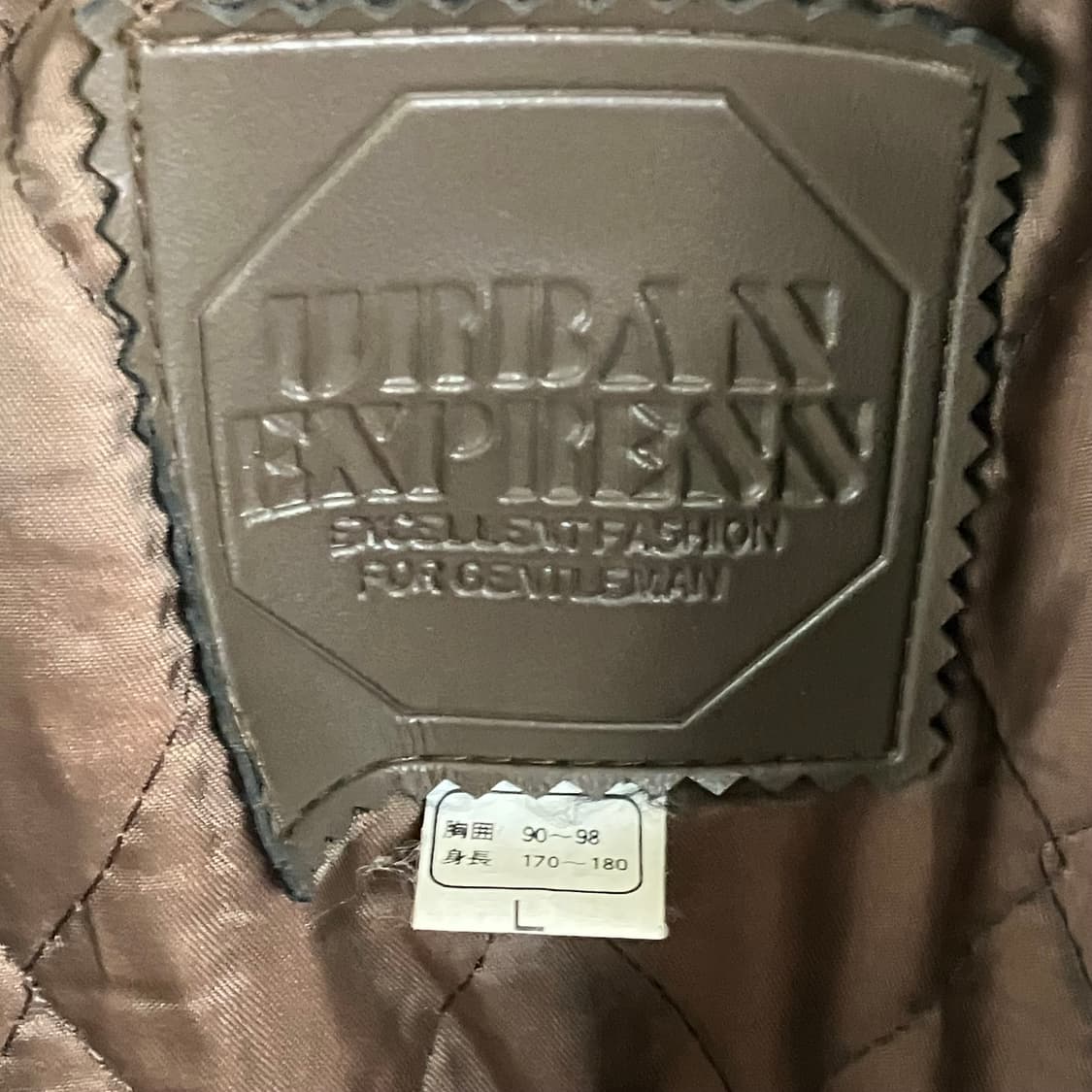 Urban Express 브라운 G-1 양가죽 봄버 자켓 L 상품이미지3