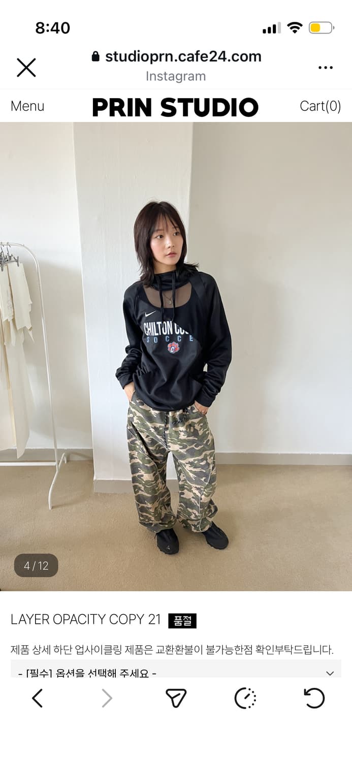 나이키 시스루 포인트 후드 리폼 prin 상품이미지1