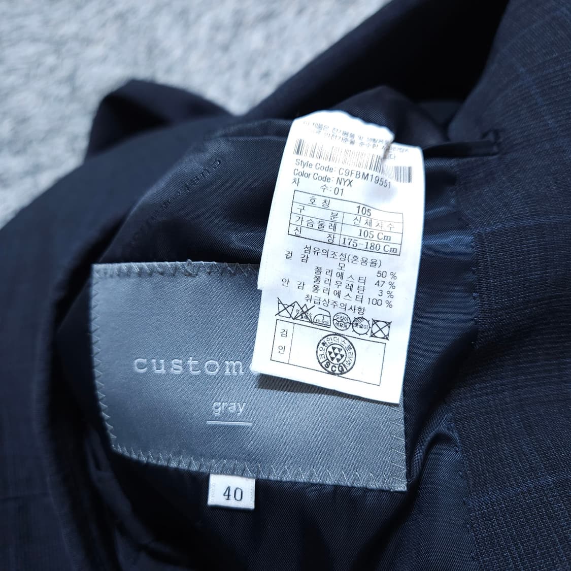 커스텀멜로우) 상105/하33 춘추하 정장셋업 / 왕눈이샵 상품이미지6