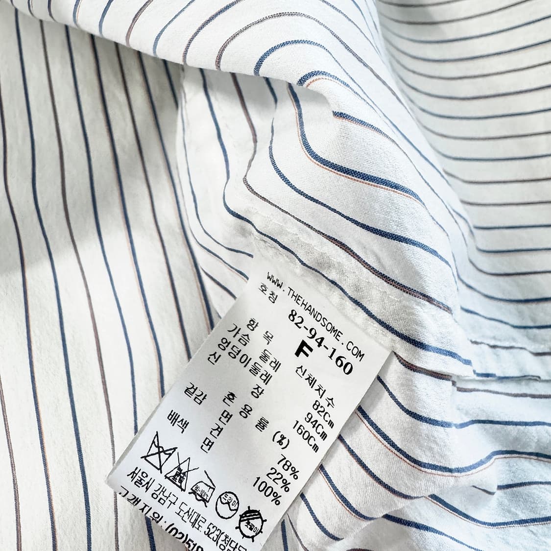 타임 TIME 스트라이프 로고 자수 셔츠 상품이미지4