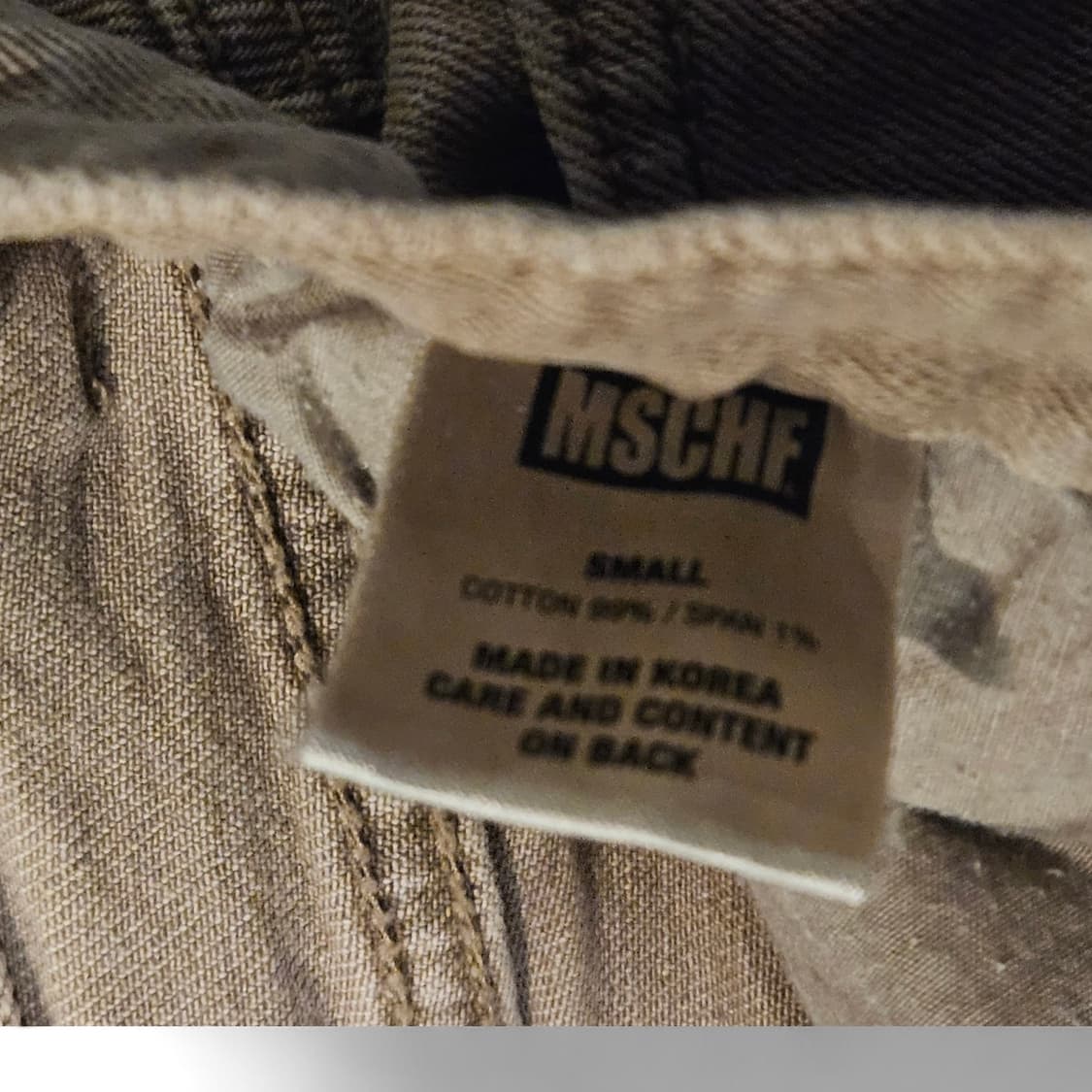 미스치프 상품이미지3