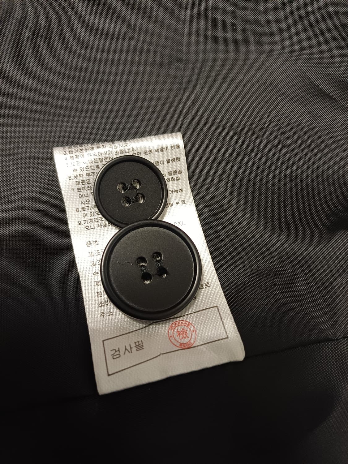 [XL/88] TNGTW 미니멀 더블 버튼 자켓 (블랙/스판 10%) 상품이미지7