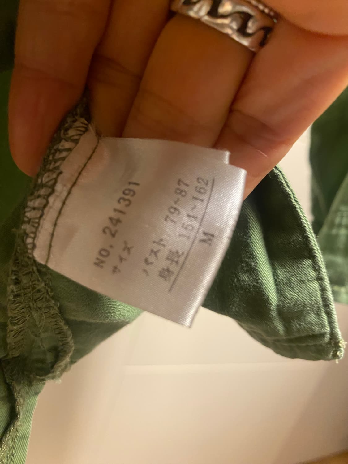 세브라디칼 카키 야상 셔츠 M 상품이미지5