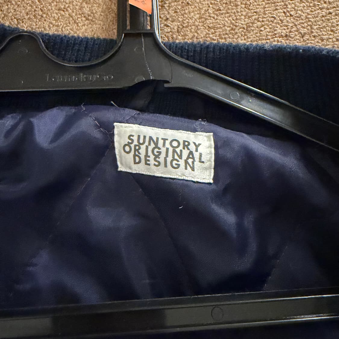 Boss 커피 산토리 바시티 자켓 상품이미지2