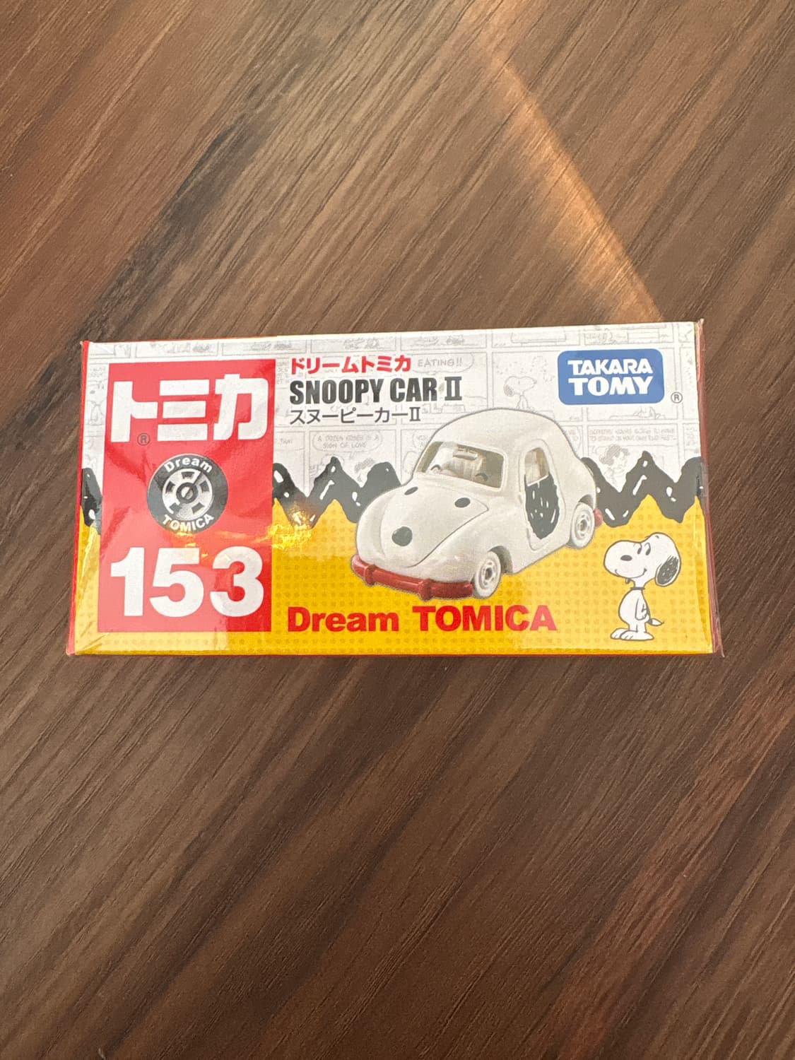 스누피 토미카 상품이미지1