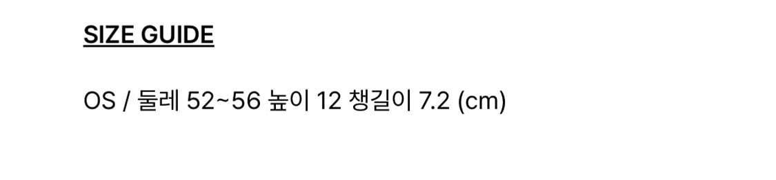 보헤미안서울 시그니처 로고 볼캡 차콜 상품이미지3