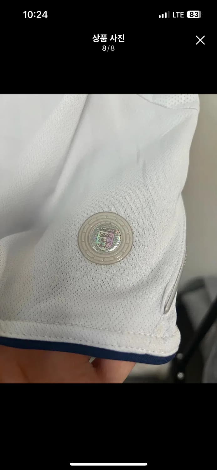 05/07 잉글랜드 베컴 유니폼 긴팔 (가격제시 가능) 상품이미지8