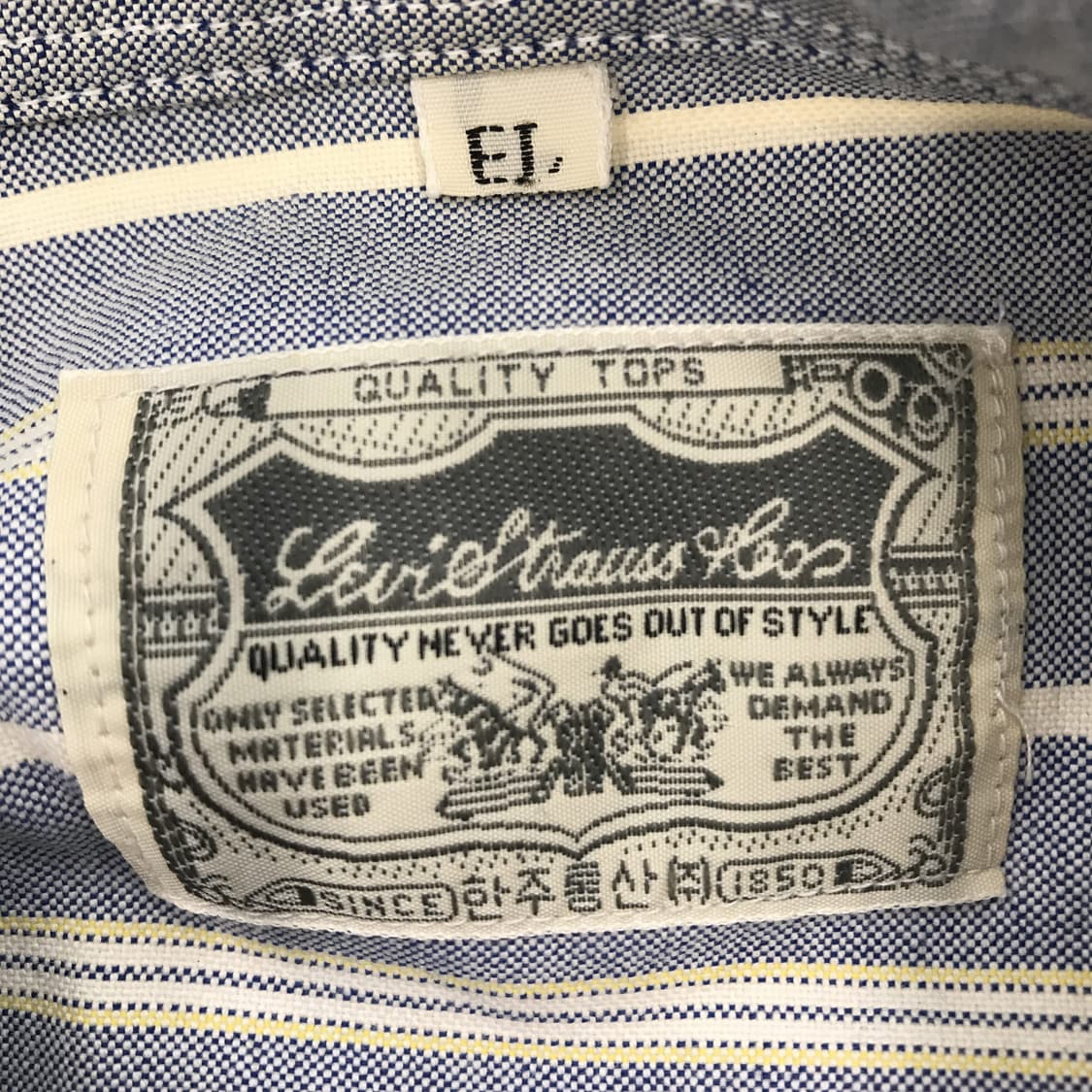 리바이스 90s 웨스턴 스트라이프셔츠 [XL] 상품이미지5