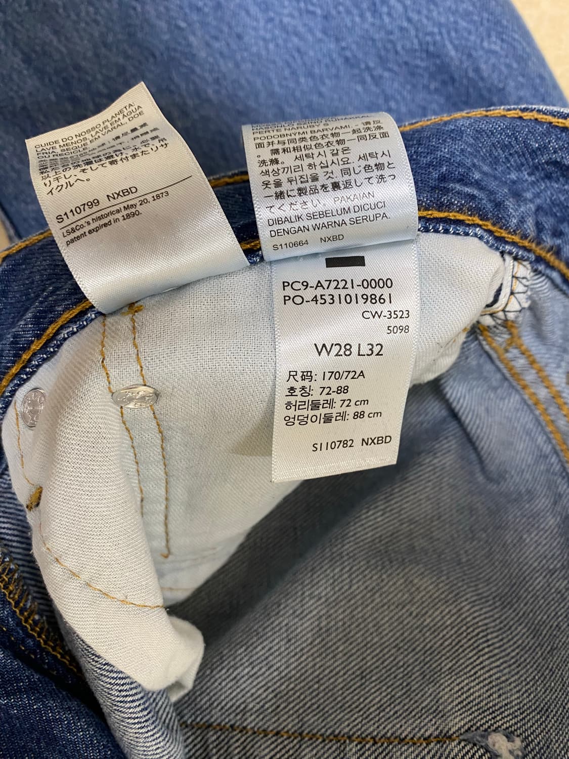 리바이스 565 스트레이트 핏 W28 L32 청바지(상태 최상) 상품이미지4