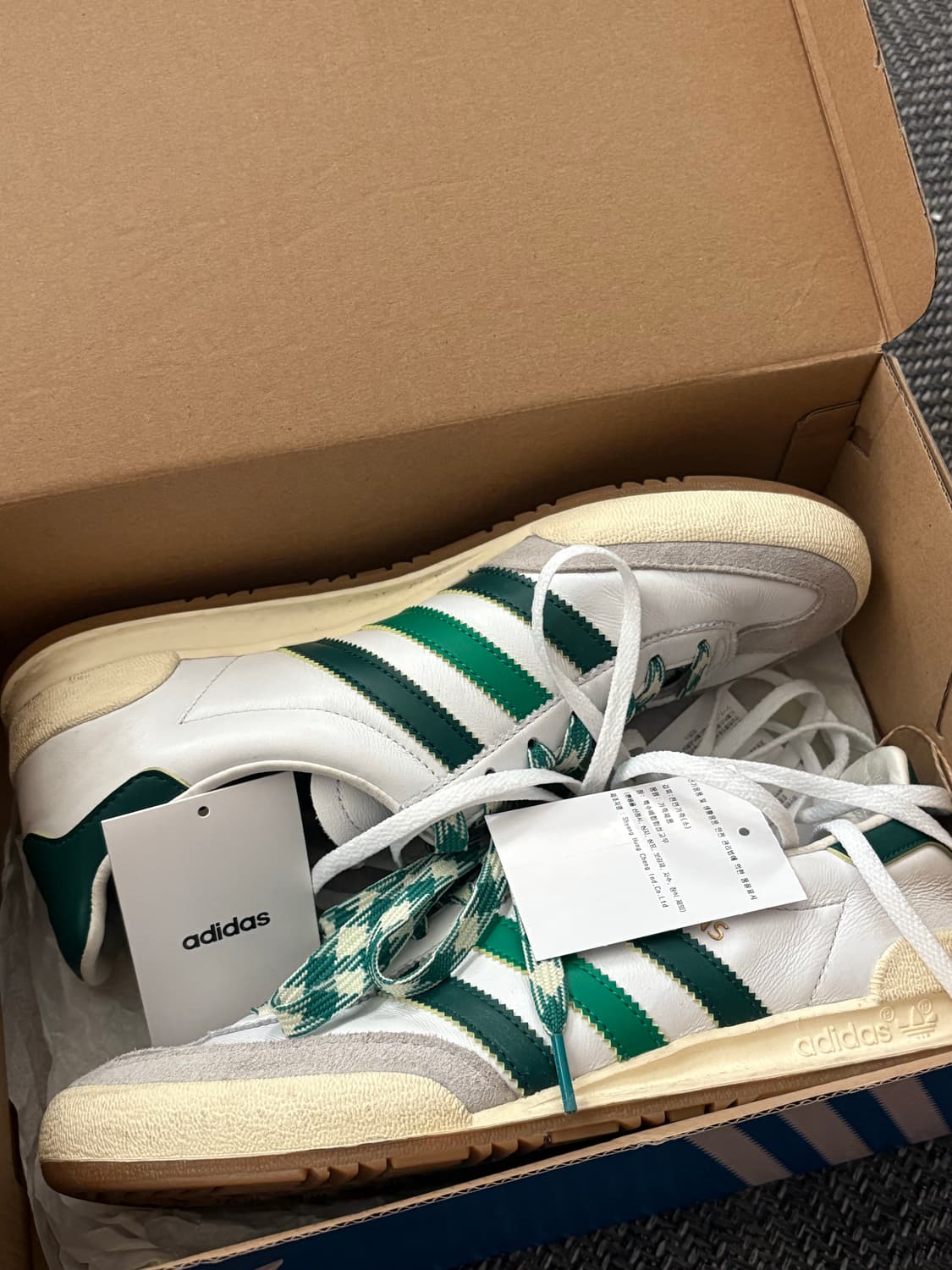 [260] 아디다스 진스 화이트그린 상품이미지1