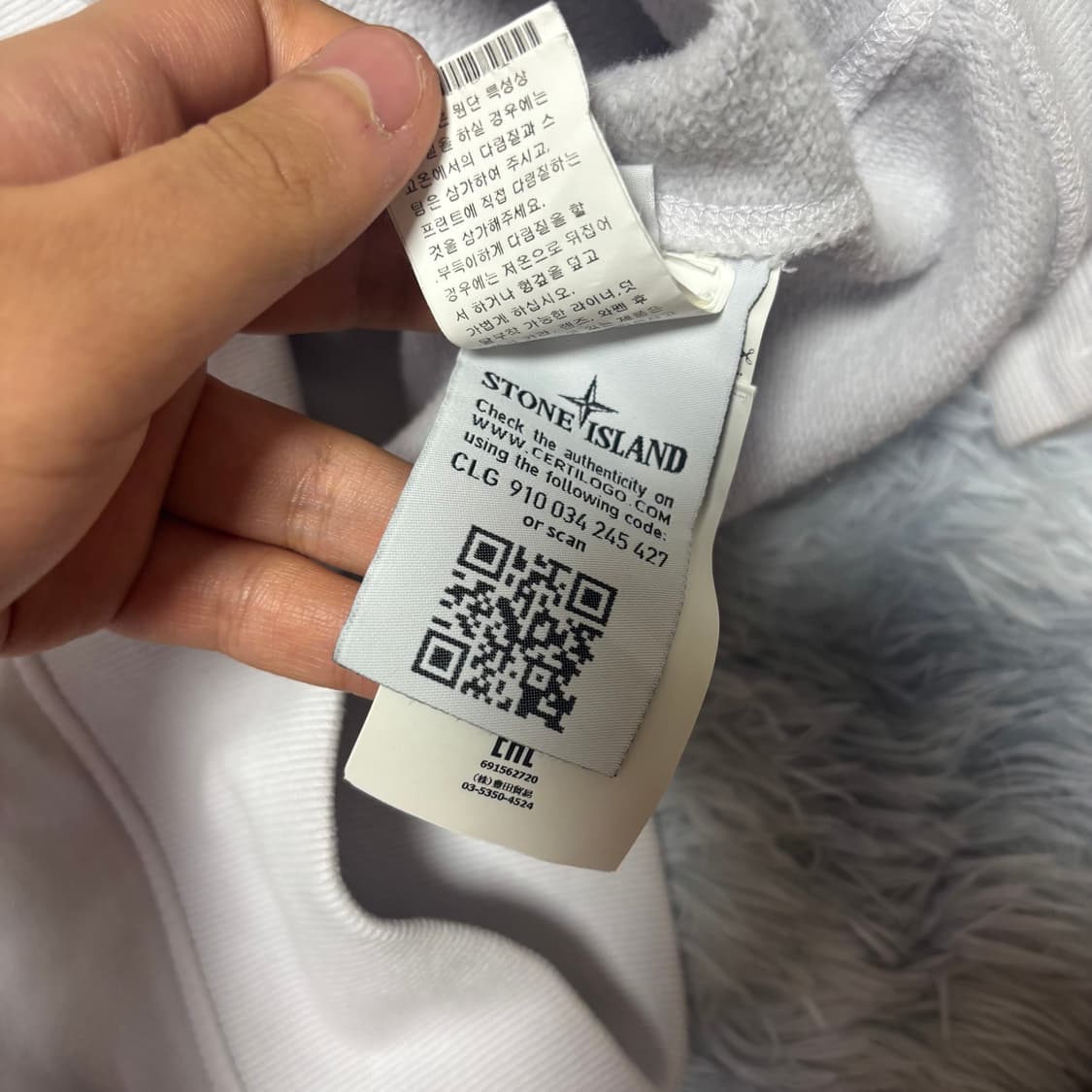[L Size/기모] 스톤아일랜드 맨투맨 상품이미지4