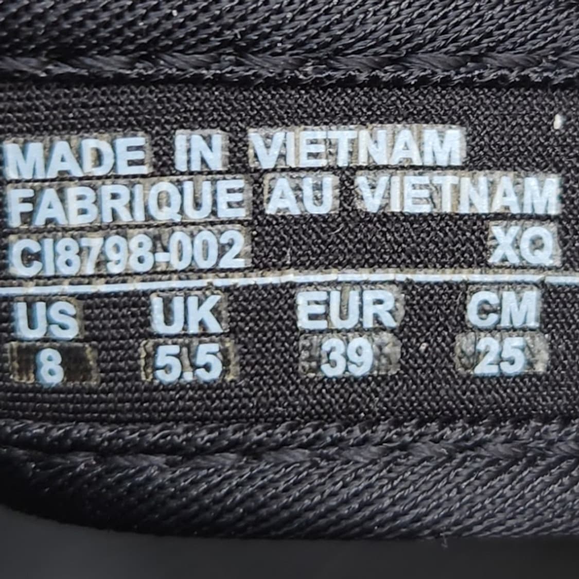 나이키 에어맥스 코코샌들 250 상품이미지6