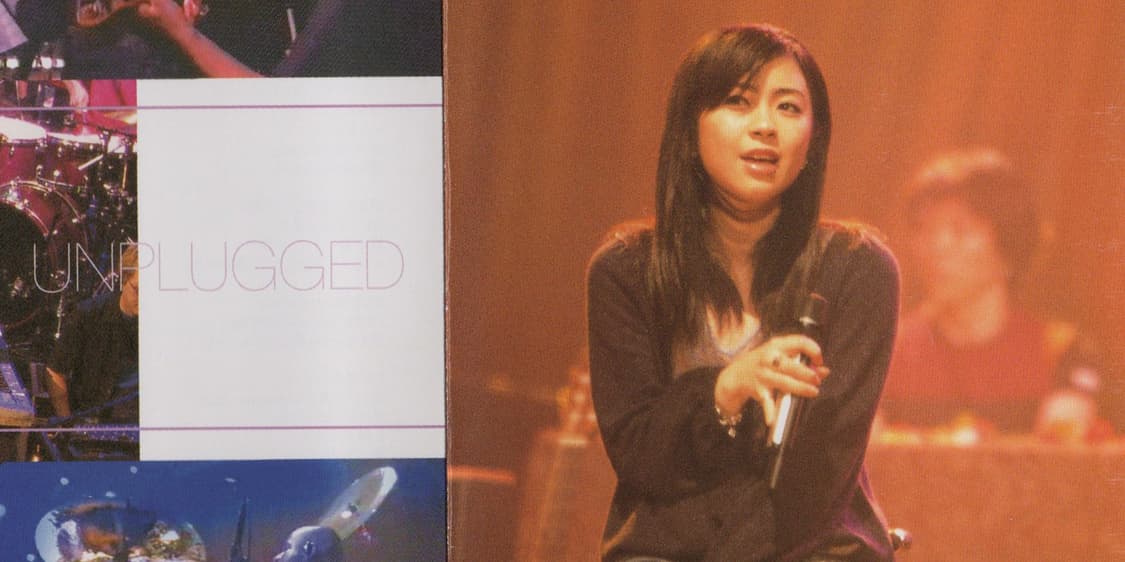 우타다 히카루 MTV 언플러그드 VHS Tape 2001 비디오 테이프 상품이미지7