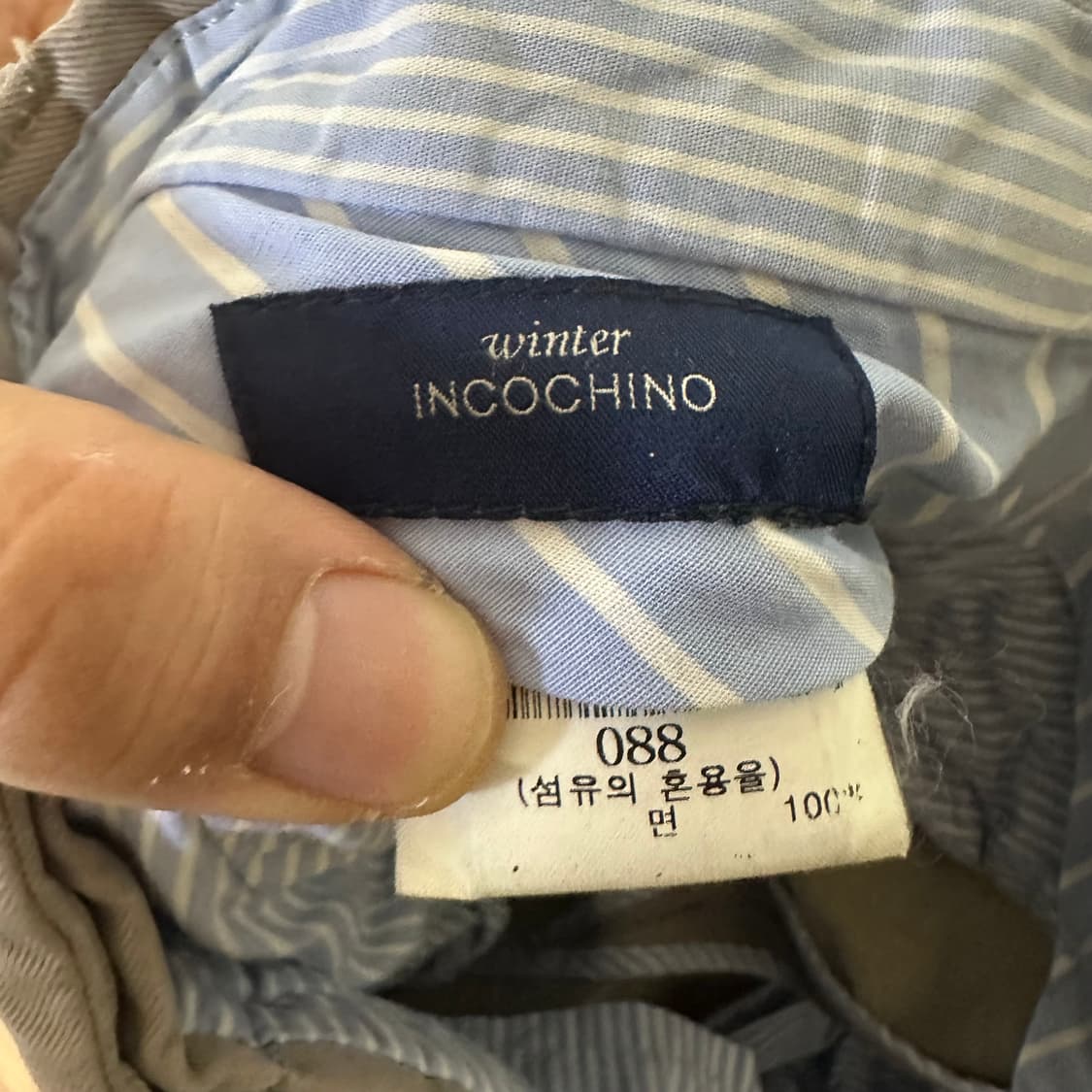 50 인코텍스 치노팬츠 상품이미지5