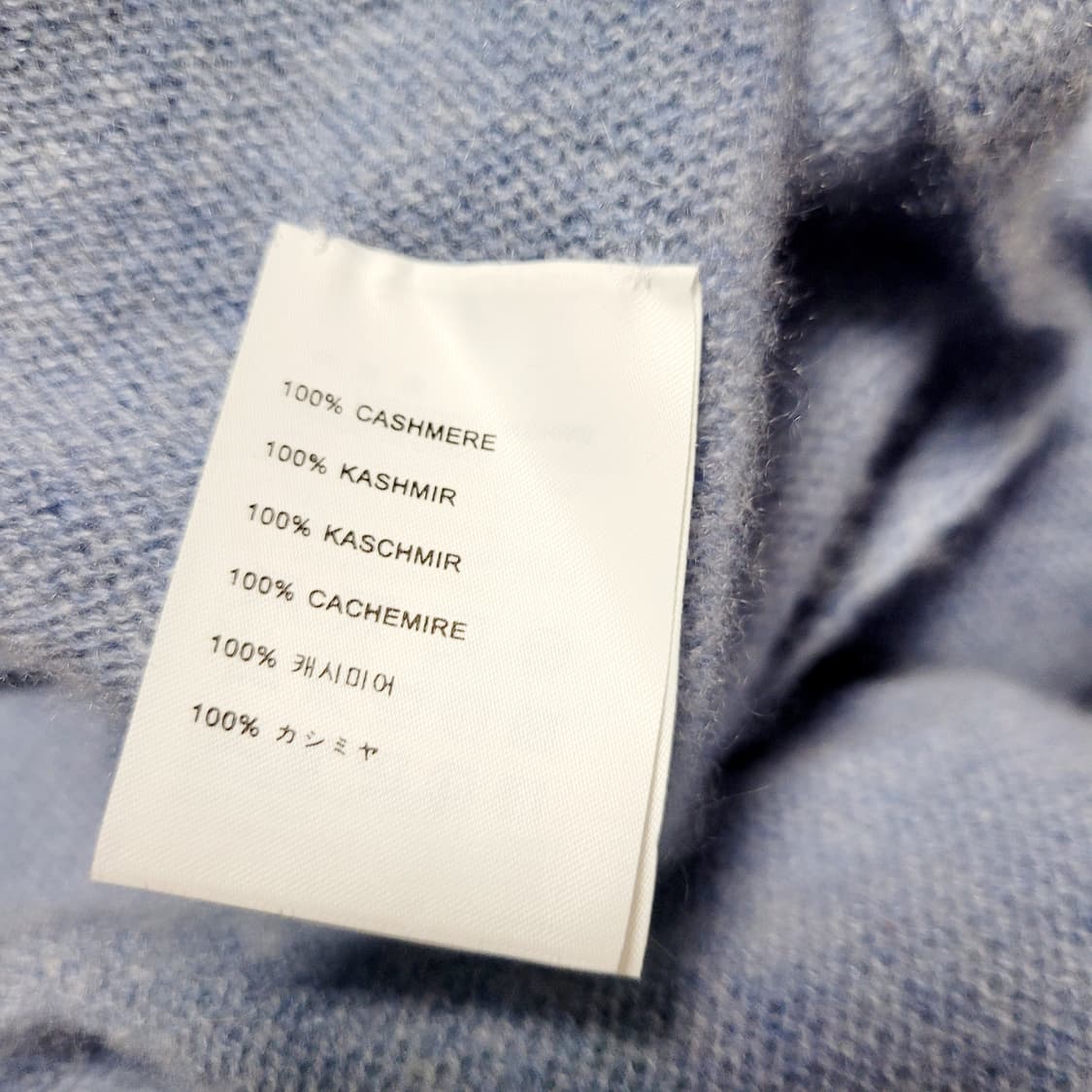 King Deer 캐시미어 100% 오픈형 언발란스 니트 롱베스트  상품이미지8