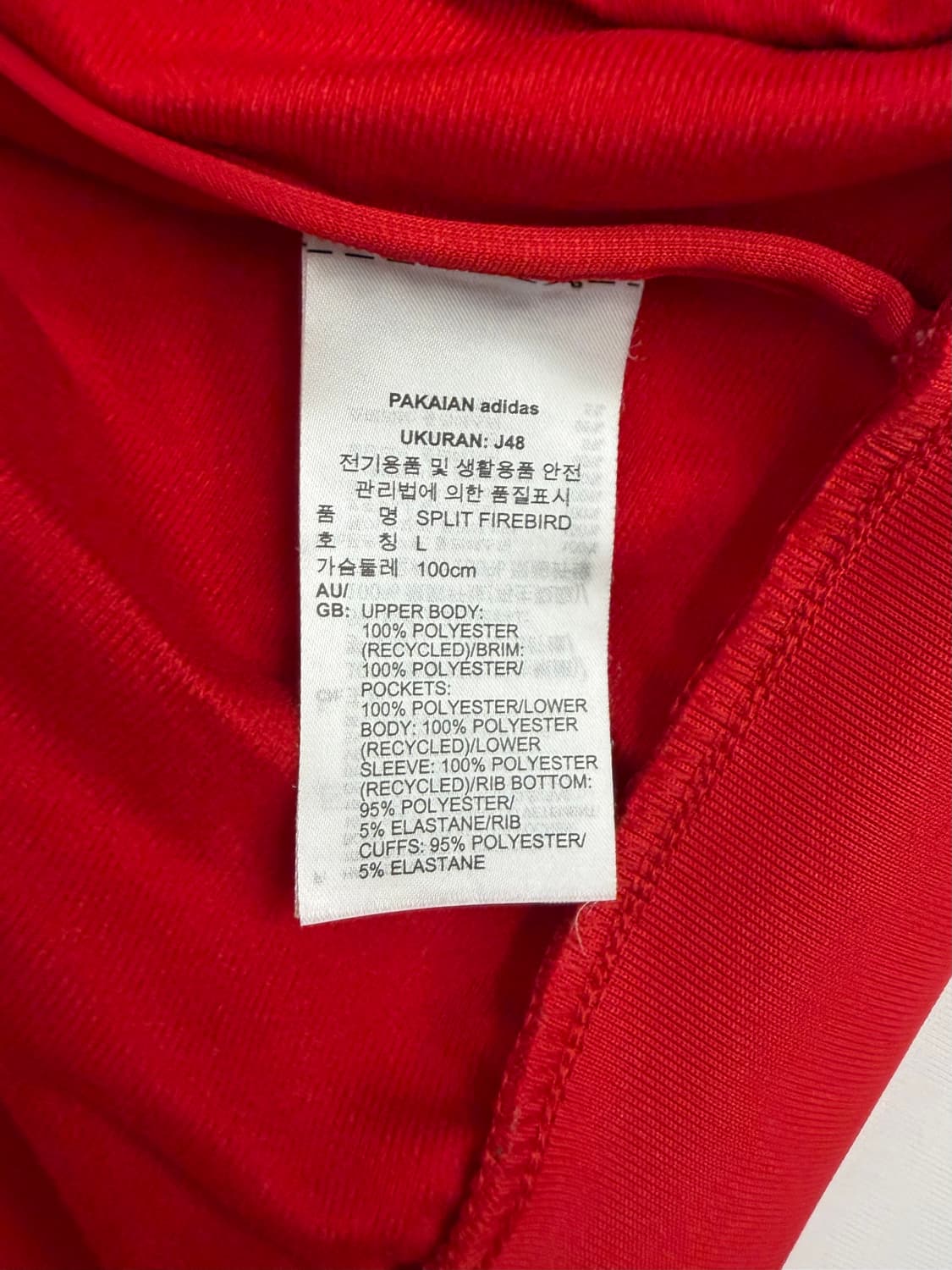 [L]  아디다스 파이어버드 올드스쿨 져지 트랙탑 상품이미지6