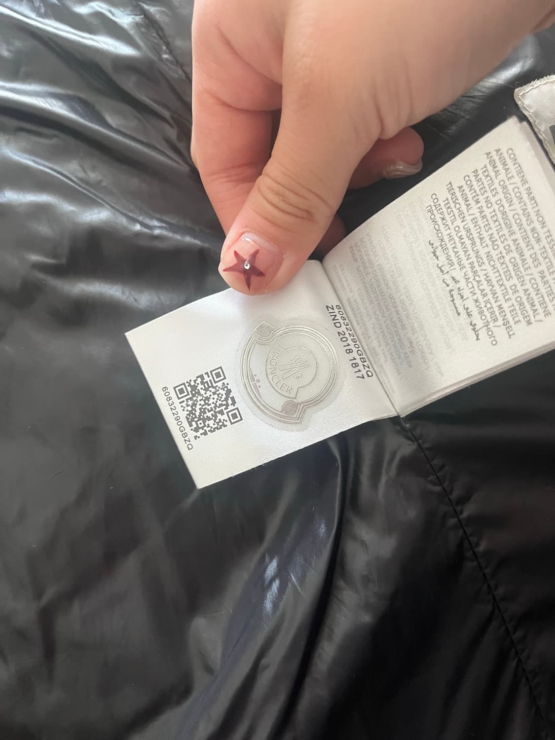 몽클레어 트리콜로 패딩 조끼 상품이미지4