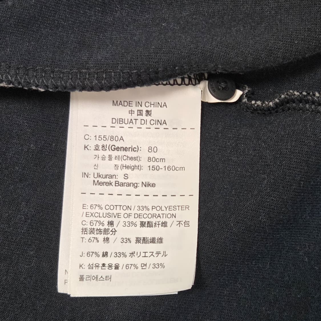 Nike 나이키 여성 테크팩 케이프 후드 집업 상품이미지5