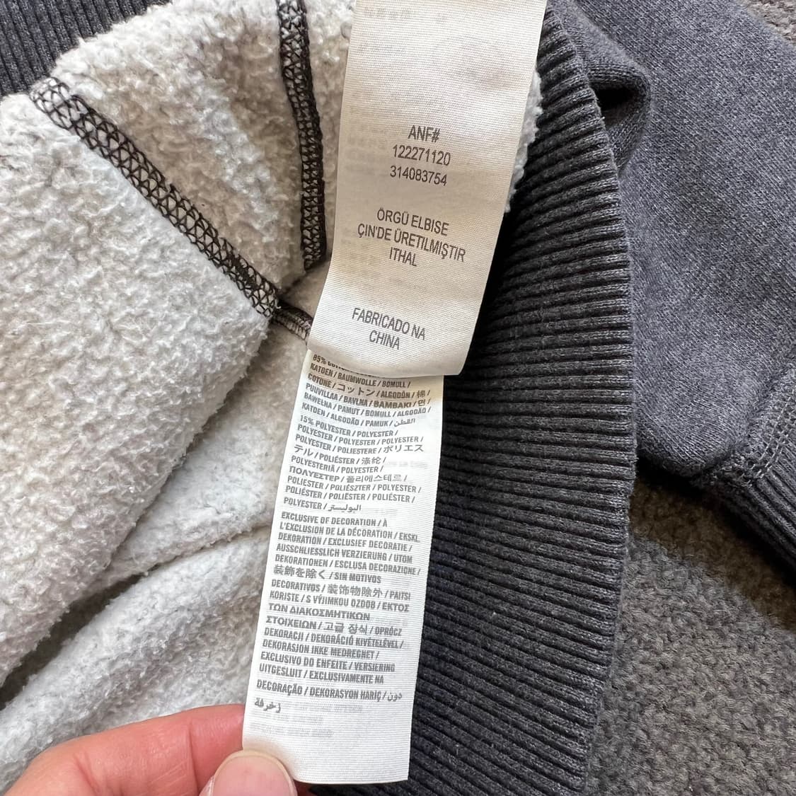 아베크롬비 앤 피치 후드 집업 XXL 상품이미지6