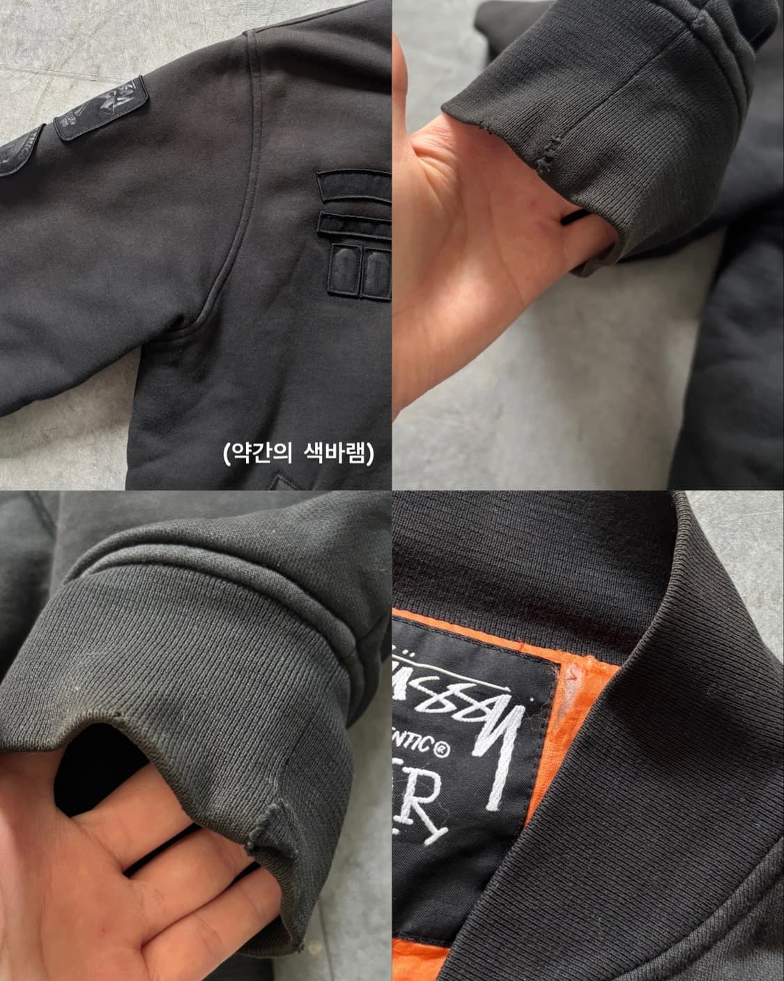 Stussy 스투시 어센틱 기어 MA-1 봄버 자켓 상품이미지10