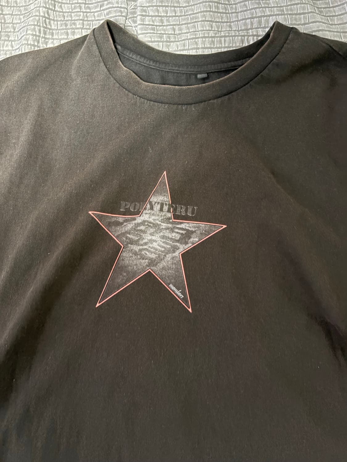 [3] 폴리테루 멤버스 멤버쉽 티셔츠 블랙 판매 상품이미지1