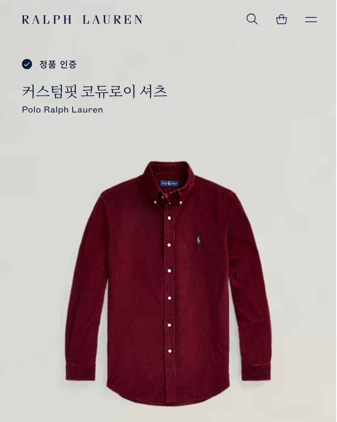 Polo 폴로 랄프로렌 신형 큐알 버건디 코듀로이 셔츠 상품이미지3