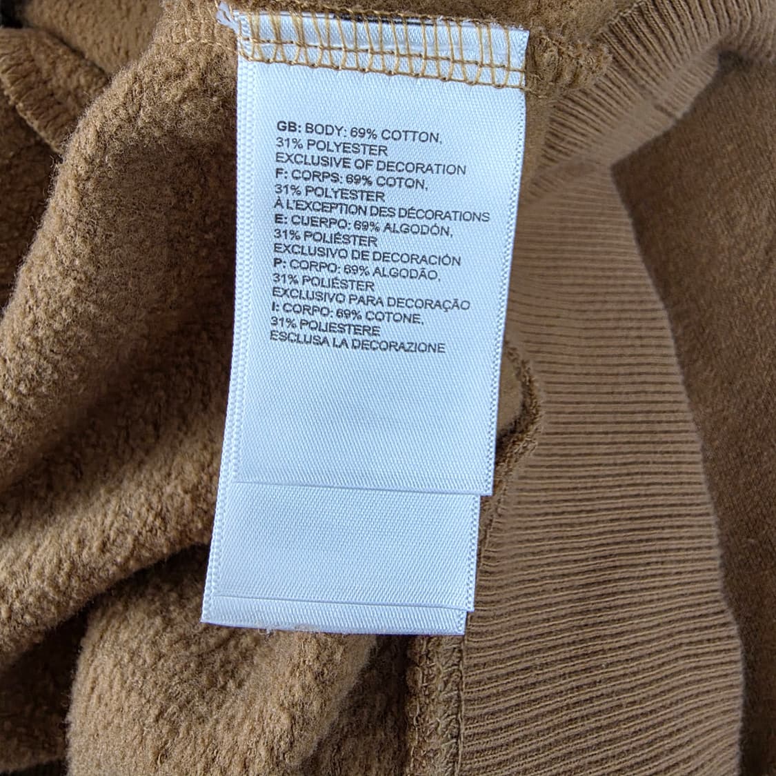 노스페이스 카모 로고 기모 후드티 상품이미지8