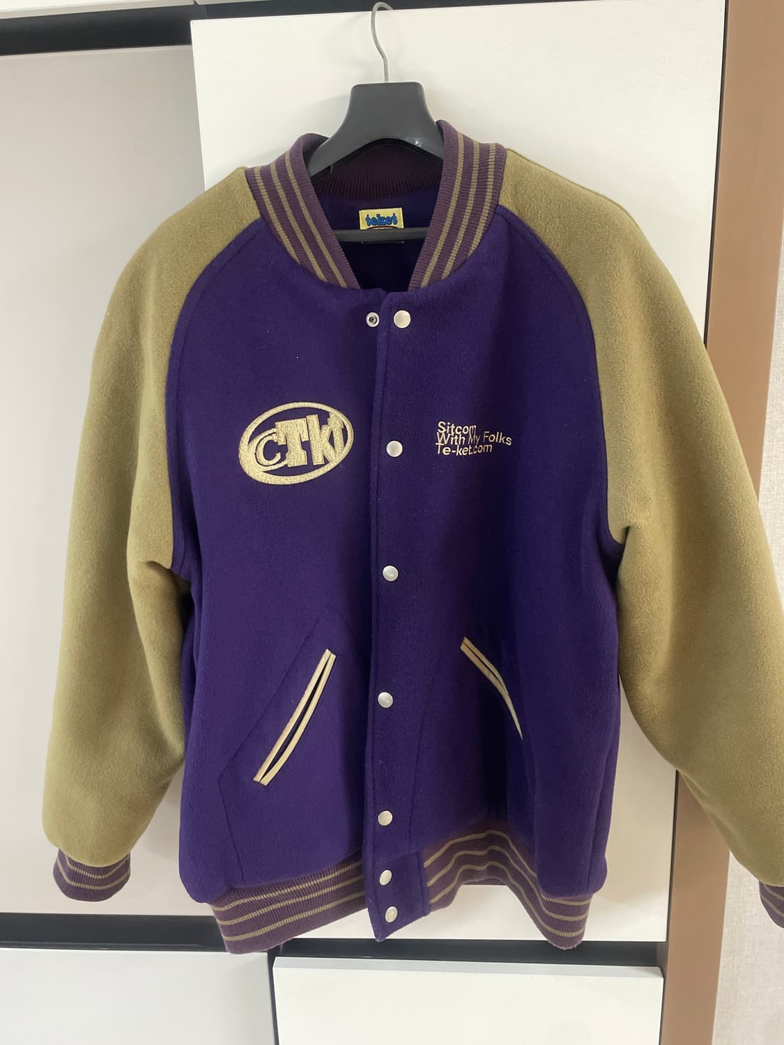 테켓 바시티 자켓 퍼플[L] 상품이미지1