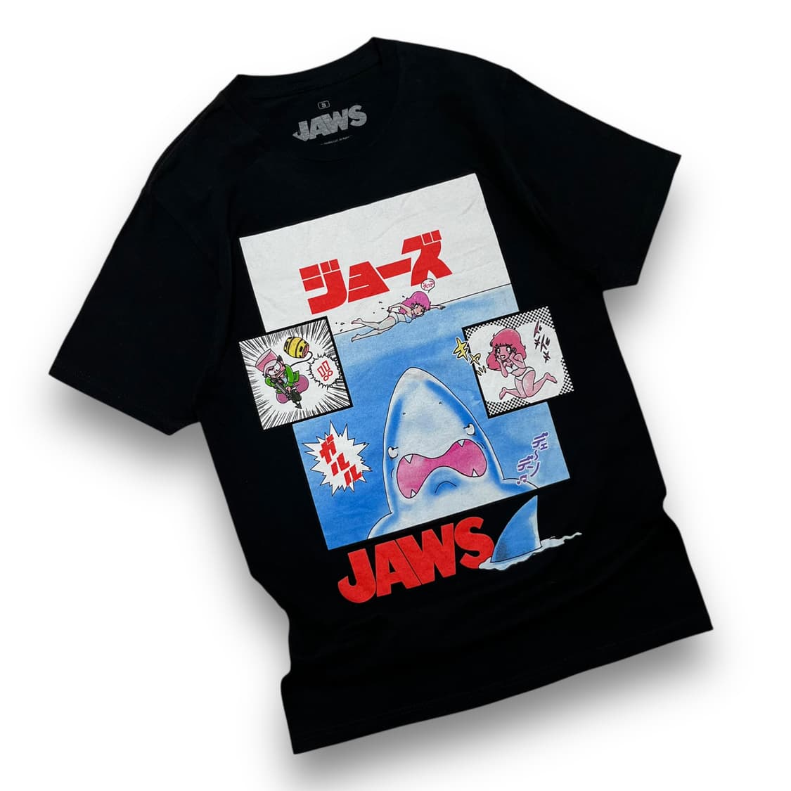 Jaws Manga Artwork Dark T-Shirt 상품이미지1