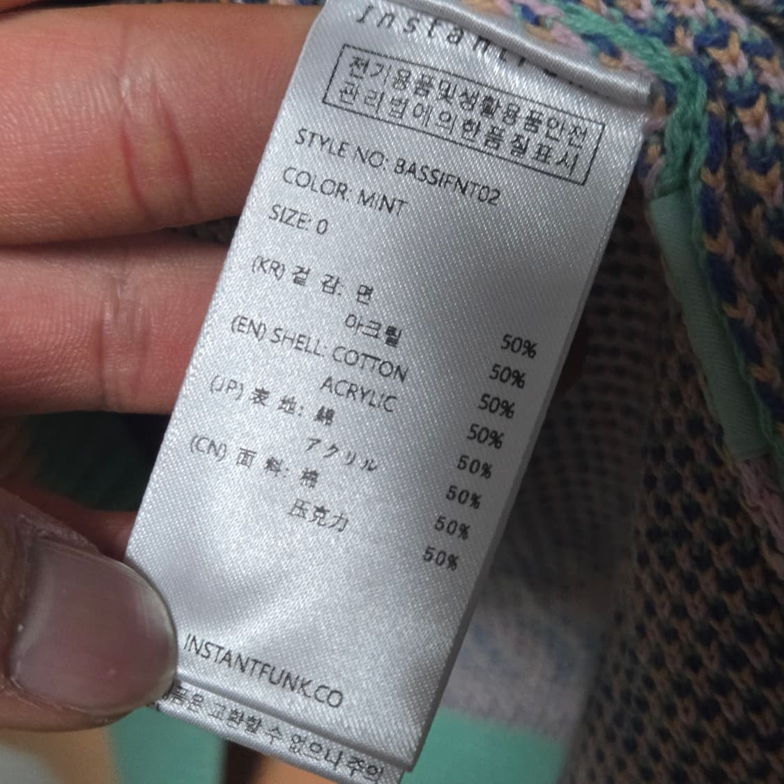 인스턴트펑크 자카드 니트 베스트/ 남성 조끼/ 여성 조끼  상품이미지3