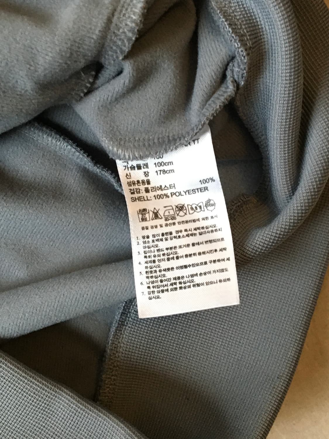 아디다스 슈퍼스타 사이드라인 져지 상품이미지8