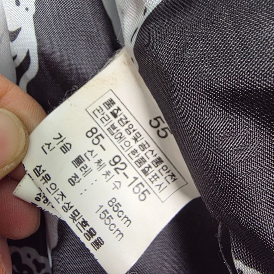 RAZZIO 램스킨 레더 자켓 55 상품이미지7