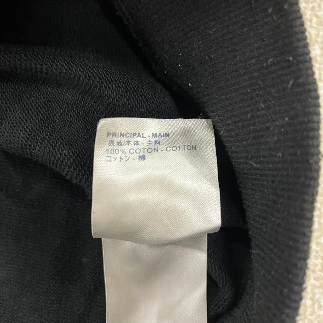 XL 고급 얼룩말 자수 맨투맨 0210M 상품이미지2