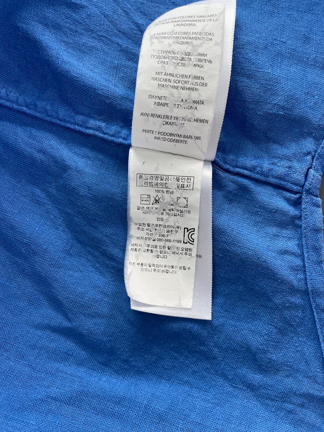 [M] 폴로 랄프로렌 자수 로고 린넨 셔츠 상품이미지8